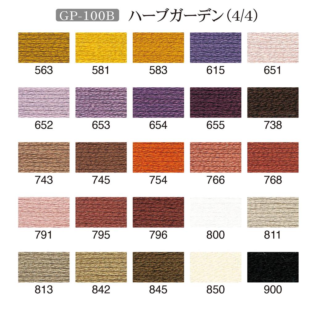 Olympus Embroidery Thread Set 25 Embroidery 100 50 Color Chart Herb Garden GP100B (No. Thread, Skeins, Spools, Included) GP-100B