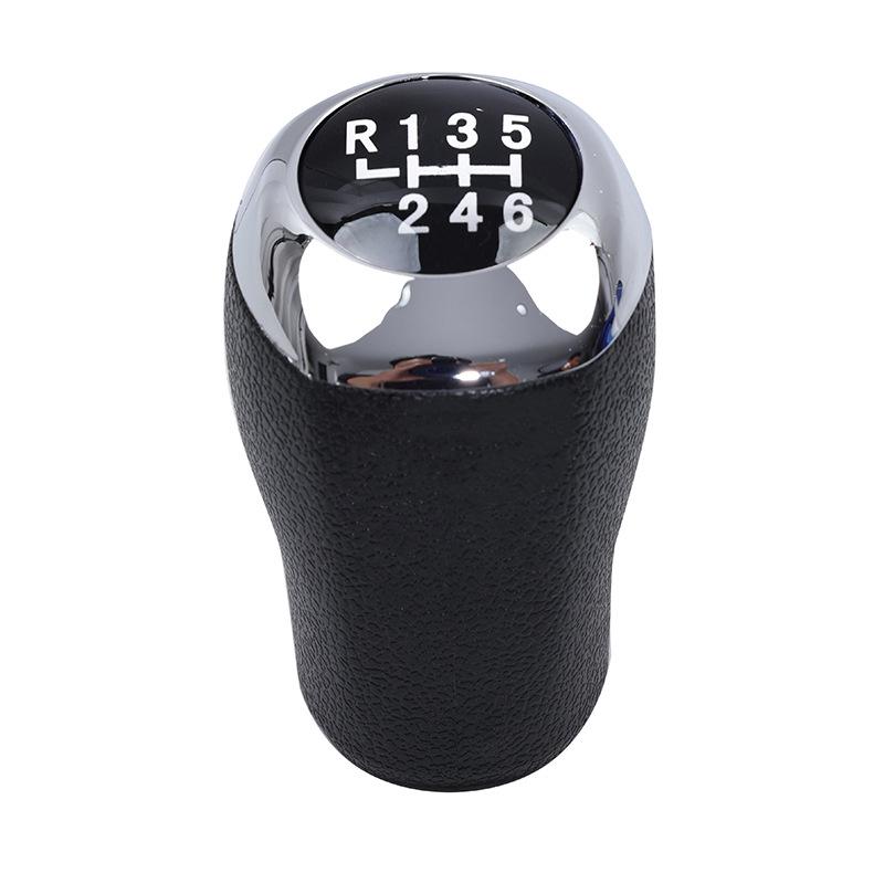 Hyundai Reina Elantra Gear Shift Knob Replacement