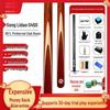 Snooker et billard – Accessoires pour billard et snooker