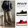 New niche Q version big head leather shoes thick sole heightening casual board shoes men's shoes Z208