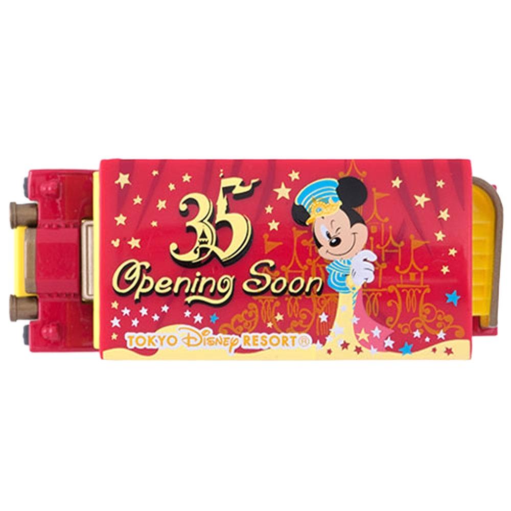Mickey Mouse Omnibus Tomica Tokyo Disney Resort a 35-a aniversare Deschiderea în curând Happiest Celebration Resort [exclusiv Disney]