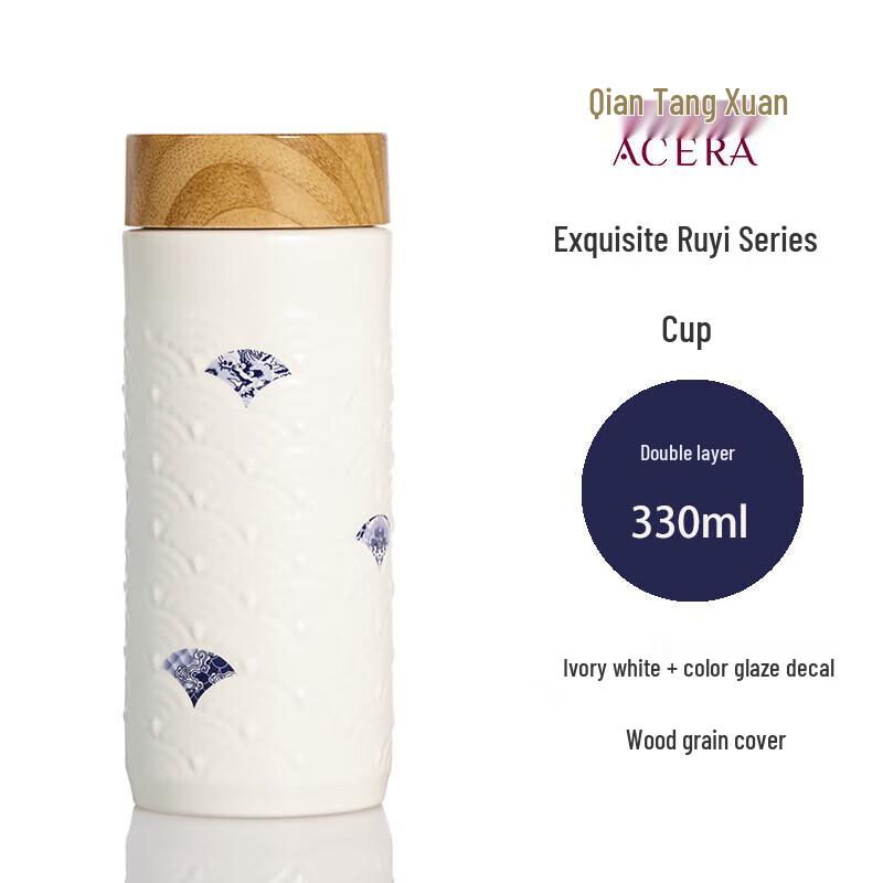 LIVEN QianTangXuan Double-Layer Portable Ceramic Tea Cup