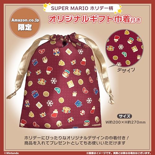 Animal Crossing: New Horizons - Switch [Amazon.co.jp Exclusive] Bonus: 2025 Holiday Gift Bag Included