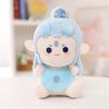 Zha Ne Ao Bing Lotus Seat Bag Plush Toy Cartoon Stuffed Doll Gift Decoration