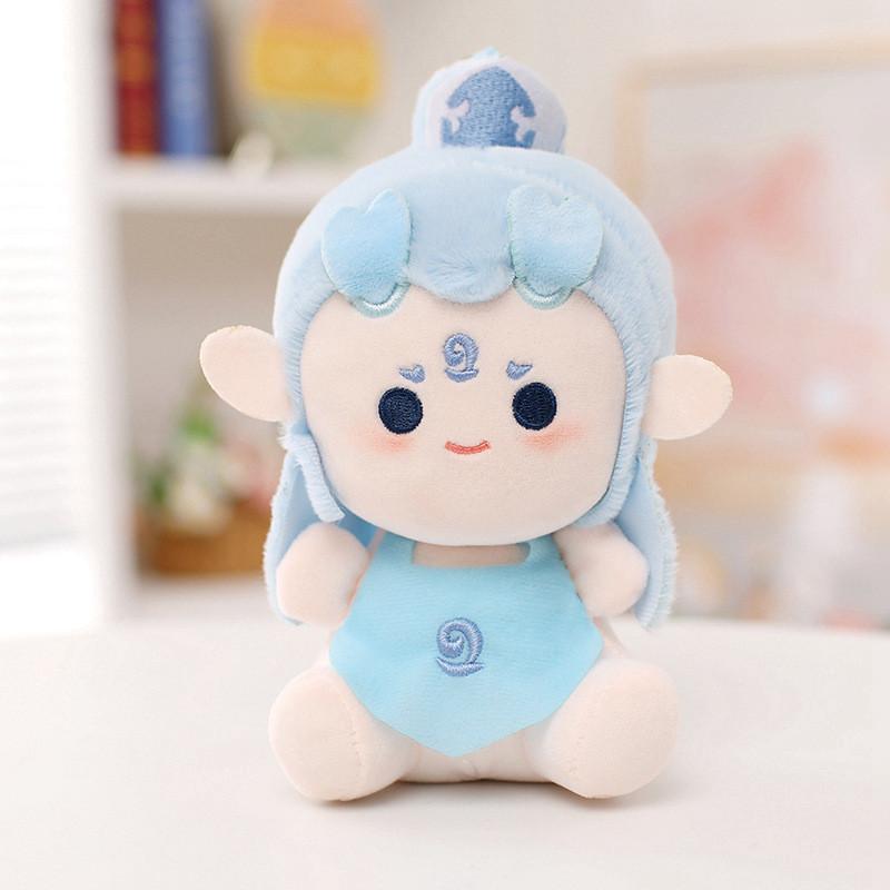 Zha Ne Ao Bing Lotus Seat Bag Plush Toy Cartoon Stuffed Doll Gift Decoration