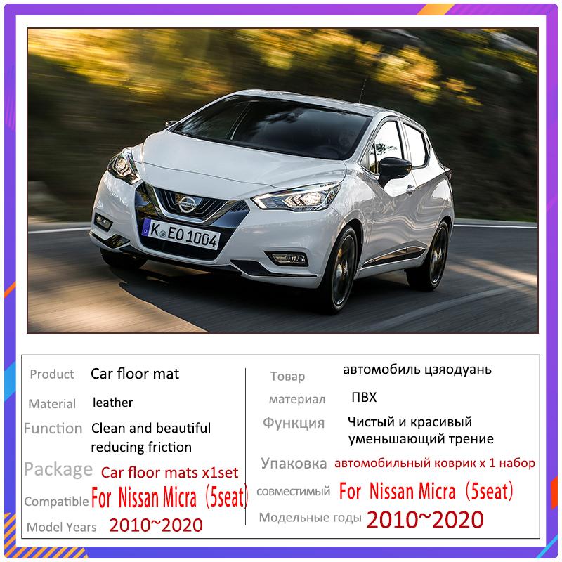 Best Car Floor Mats For Nissan Micra March Renault Pulse K13 2010 2011 2012 2013~2020 Non-slip Carpet For Car Waterproof Floor