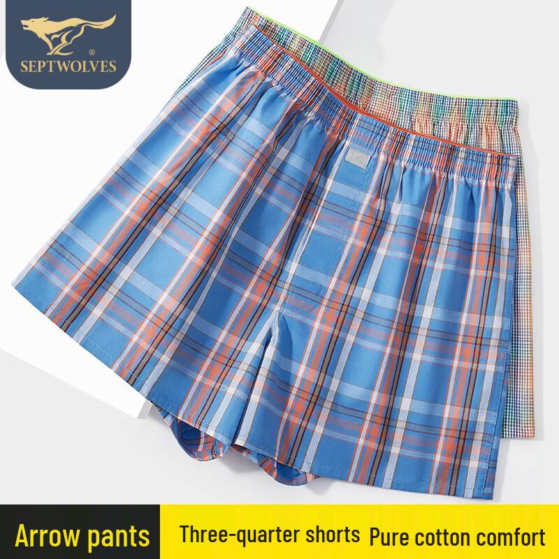 

Qipilang Men s Pure Cotton Boxer Shorts L (100-120 catties)