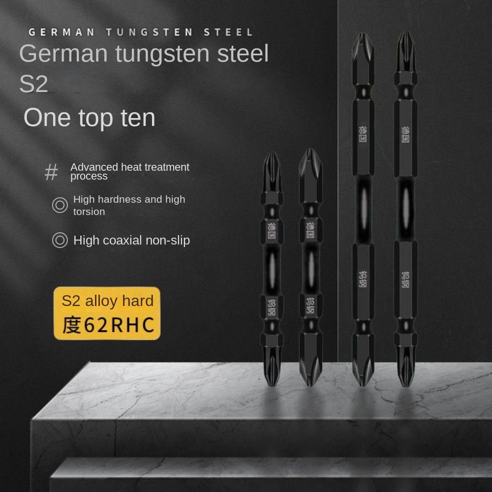 With High Hardness Screwdriver Heads Magnetic Cross Nutdriver New PH2 Screwdriver Bit