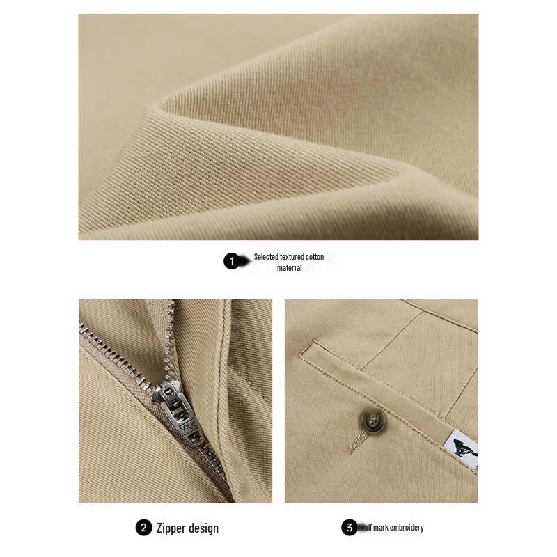 SEPTWOLVES Men's Brushed Casual Trousers