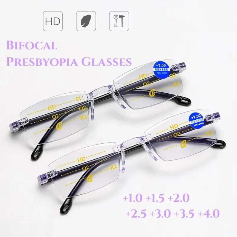 Retro Unisex Progressive Bifocal Reading Glasses Anti-blue Diamond Cut Rimless Eyesglasses Vintage Women Men Near Far Eyewear