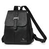 Soft Leather Backpack Women's Backpack Commuter Large Capacity Shoulder Bag