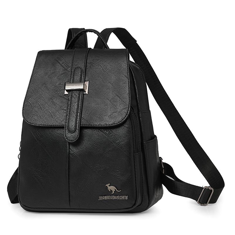 Soft Leather Backpack Women's Backpack Commuter Large Capacity Shoulder Bag