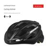 Suitable for Giant Bicycle Helmets for Men, Teenagers, Junior High School Students, Mountain and Road Use, 2026 New Model, 3C Certified