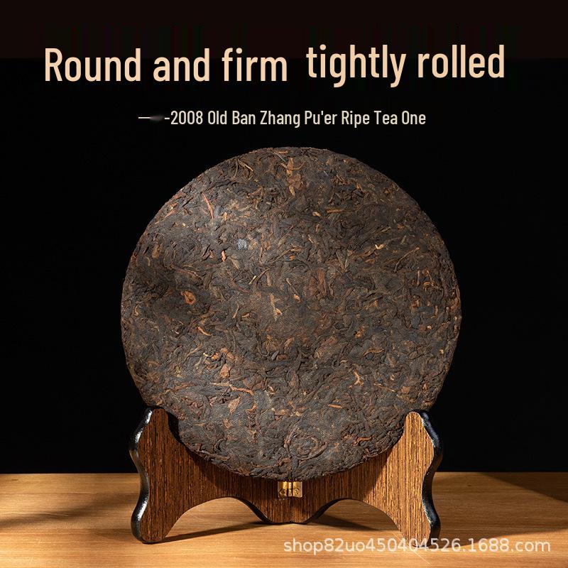 Yunnan Menghai BanZhang Ripe Pu er Tea Cake - Original Ecological Seven-Son Edition