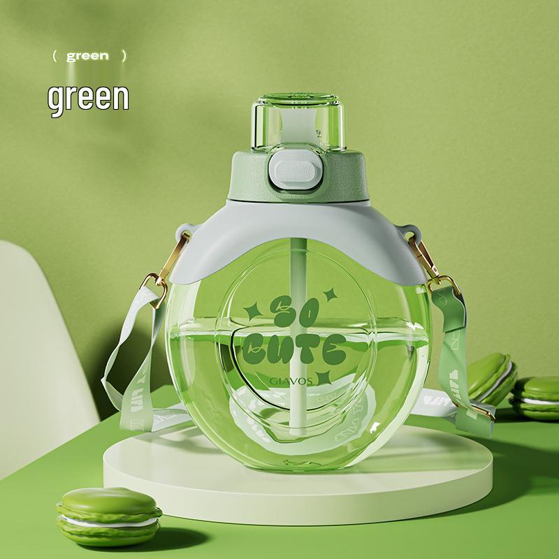 GIAVOS Minimalist Creative Sports Water Bottle with Straw - Portable & Cute Design