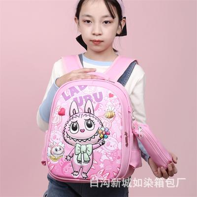 School Bag New Primary School Students Cartoon Children Hard Shell First Two Third Grade Light Primary School Students Men and Women