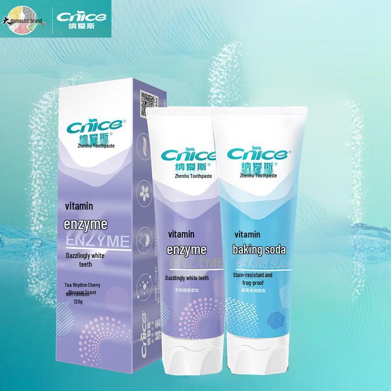 NICE Ultimate Care Toothpaste Combo Pack