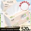 Mi Xiaoya 6-Ply Facial Tissues, 520 Sheets, 15 Packs - Large, Economical Household Pack