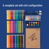 Deli 103-Piece Kids Art and Painting Gift Set