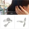 [Shinjuku Gin no Kura] Sunflower Nail Ring, One Size Fits All, Adjustable, Silver 925, Women's Ring, Tip Ring, Claw Ring, Pinky Ring