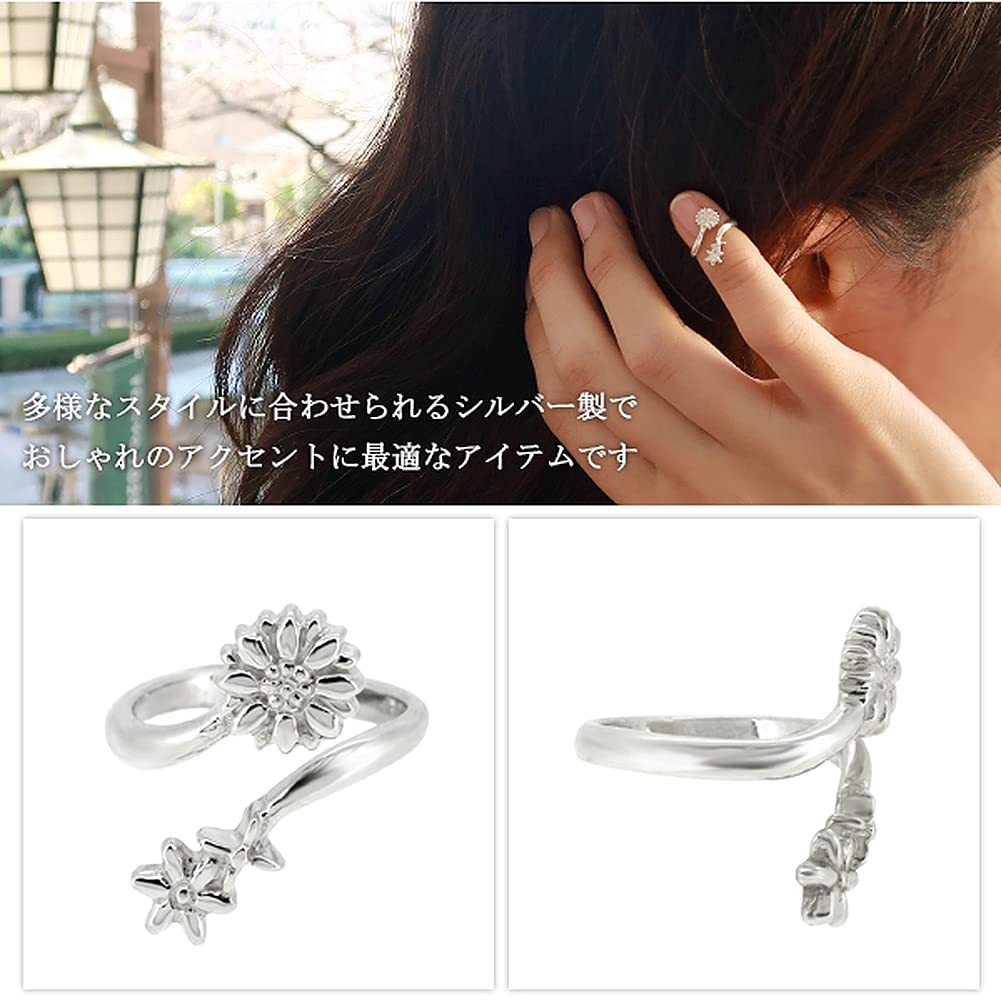 [Shinjuku Gin No Kura] Sunflower Nail Ring, One Size Fits All, Adjustable, Silver 925, Women's Ring, Tip Ring, Claw Ring, Pinky Ring
