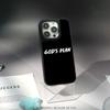 Gods Plan Cool Words Pattern Phone Case for iPhone 17 16 E 15 14 13 12 Pro Max Sheepskin Silver-edged Protective Case