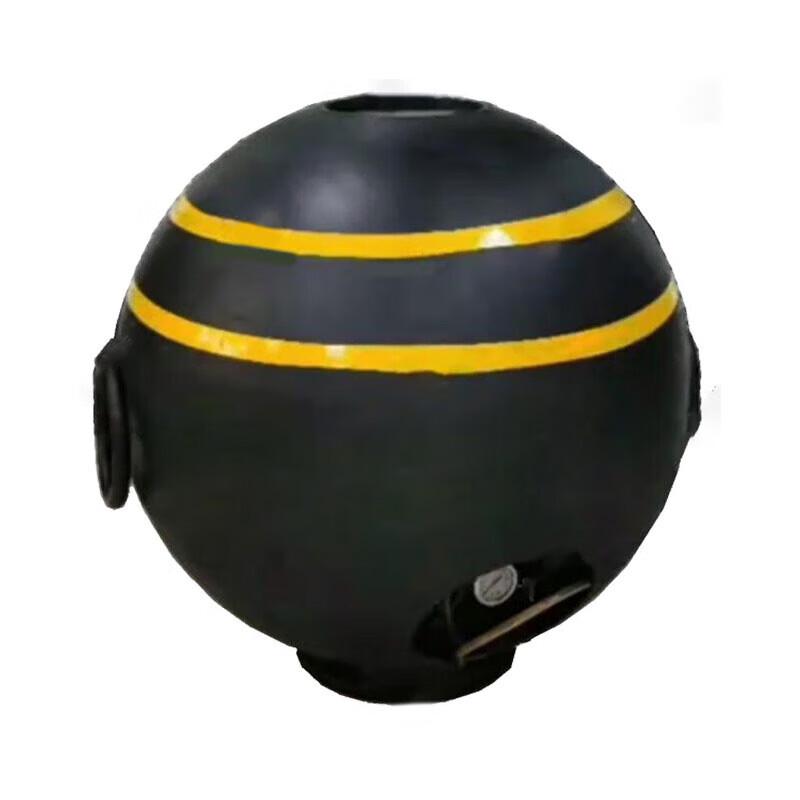 Explorer FLB-01C Sea Smoke Target