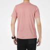 Nike Dri-FIT Superset Short Sleeve Top Men Tops Pink CZ1220-685