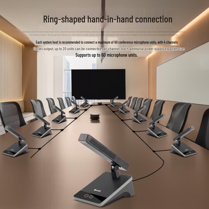 ShangShiTong SST-290E Wired Conference Microphone System (CN Version)