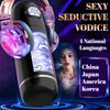 App Controlled Sex Toys for Men Male Masturbator Automatic Cup 10 Thrusting &Rotating Penis Stimulation Electric Male Stroker
