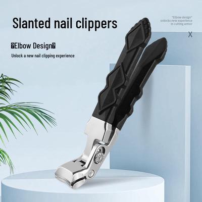 Curved Anti-Splash Nail Clippers: Sharp, Large-Opening Pliers for Thick Nail Trimming