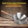 Stainless Steel Skimmer