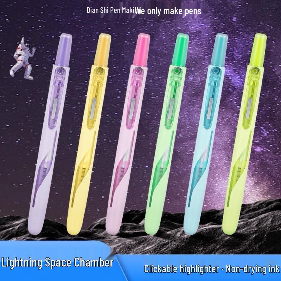 DianShi DS-8157 Fluorescent Pen - Lightning Capsule, Press-Type, Student Stationery, Highlight Important Points, Planner Pen. Dream Purple