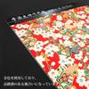 Ehime Paper Washi Yuzen 15cm X 10 Co., Ltd. Paper, Hand-Dyed Chiyogami, Red, Sheets, TZM-5015R