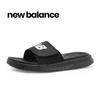 Cushioning Slide Slipper Black