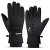 ZeChao Herren Winter Fahrradhandschuhe
