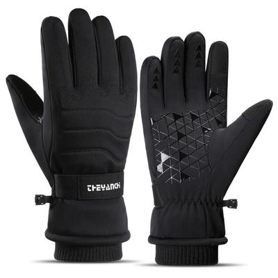ZeChao Men's Winter Cycling Gloves
