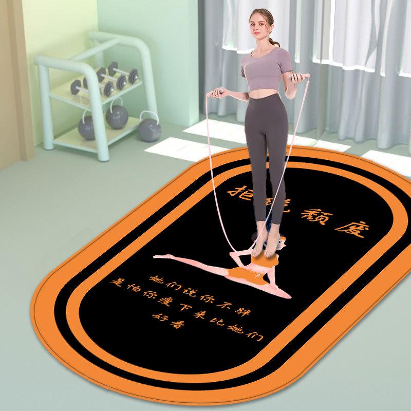 

Толстый коврик для йоги с рисунком: Звукоизоляция, амортизация, сцепление для фитнеса и упражнений 50x80 cm Oval