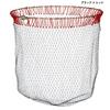 Gamakatsu Gamaiso Dip Net GM843 BlackRed 40cm
