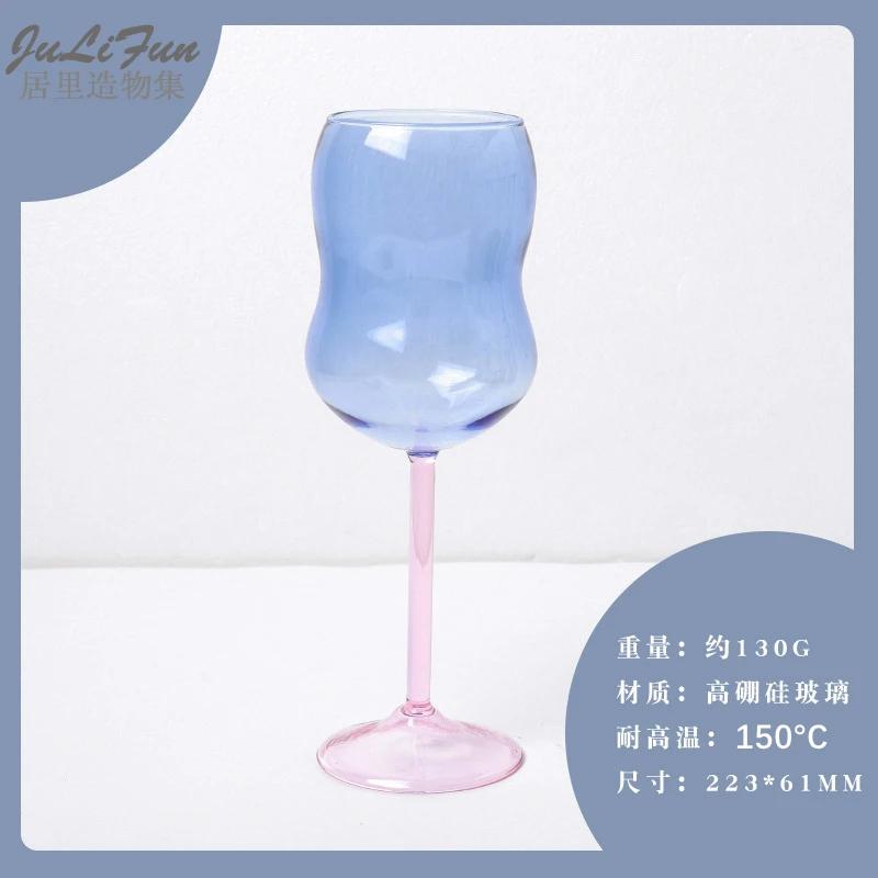 

Champagne Glass Handmade Color Borosilicate Glass Goblet Juice Cup Heat-Resistant Drinking Water Cups Cute Cocktail Wine Glasses 301-400ml