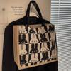 Handbag Women'S Large Capacity Bag Commuter Big Bag Fashion Mommy Bag College Student Class Shoulder Tote Bag