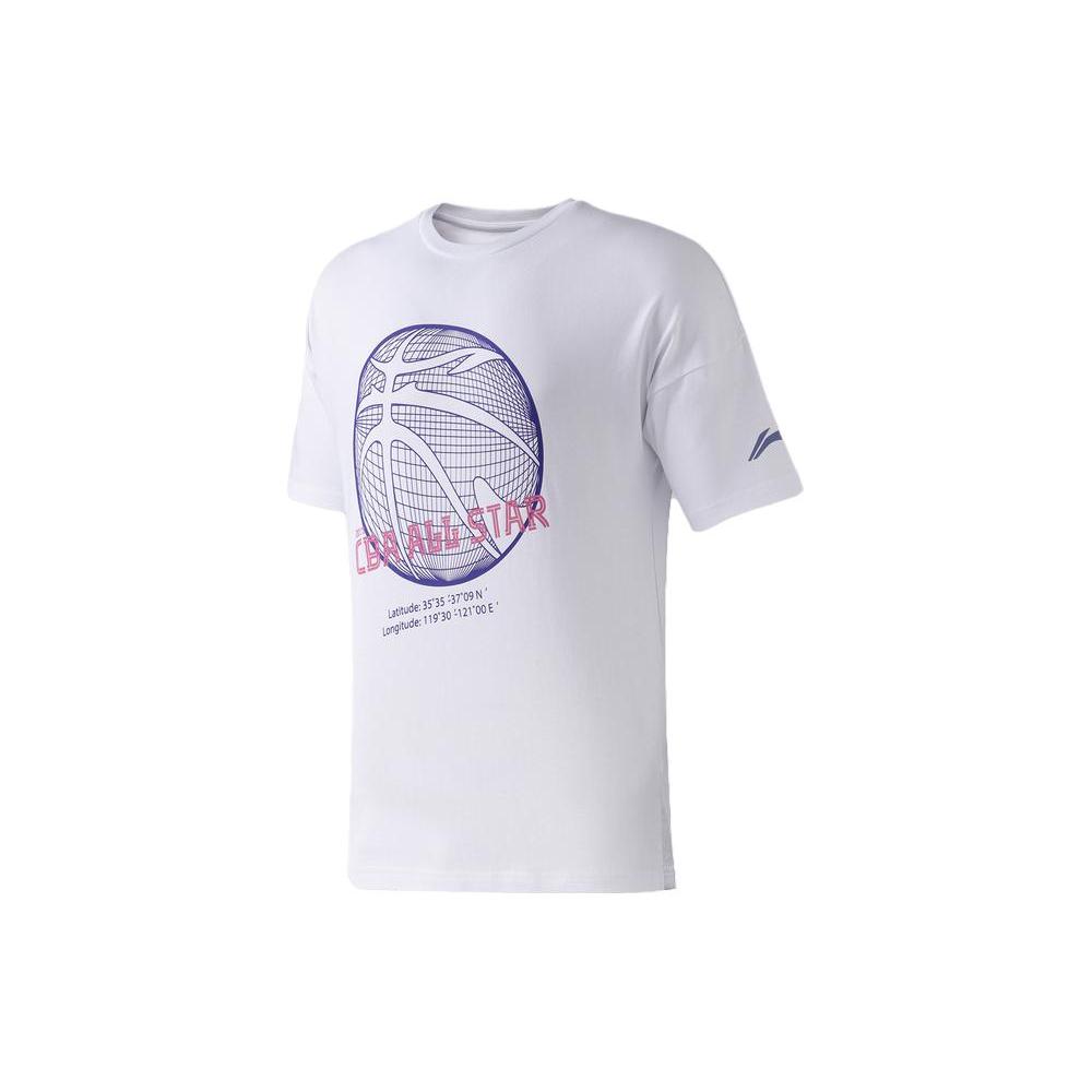 Li Ning CBA Collection T Shirt Men s White AHSP257-1 XL