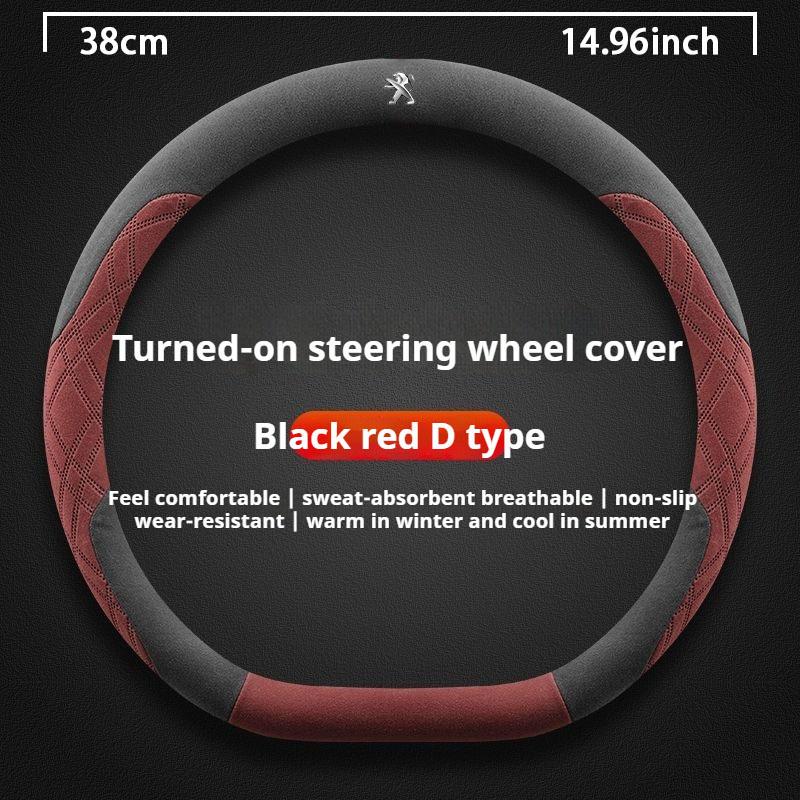 38cm D Car Steering Wheel Cover For Peugeot GT-Line 206 207 208 301 307 308 406 407 408 508 607 2008 3008 4008 5008 RCZ Rifter