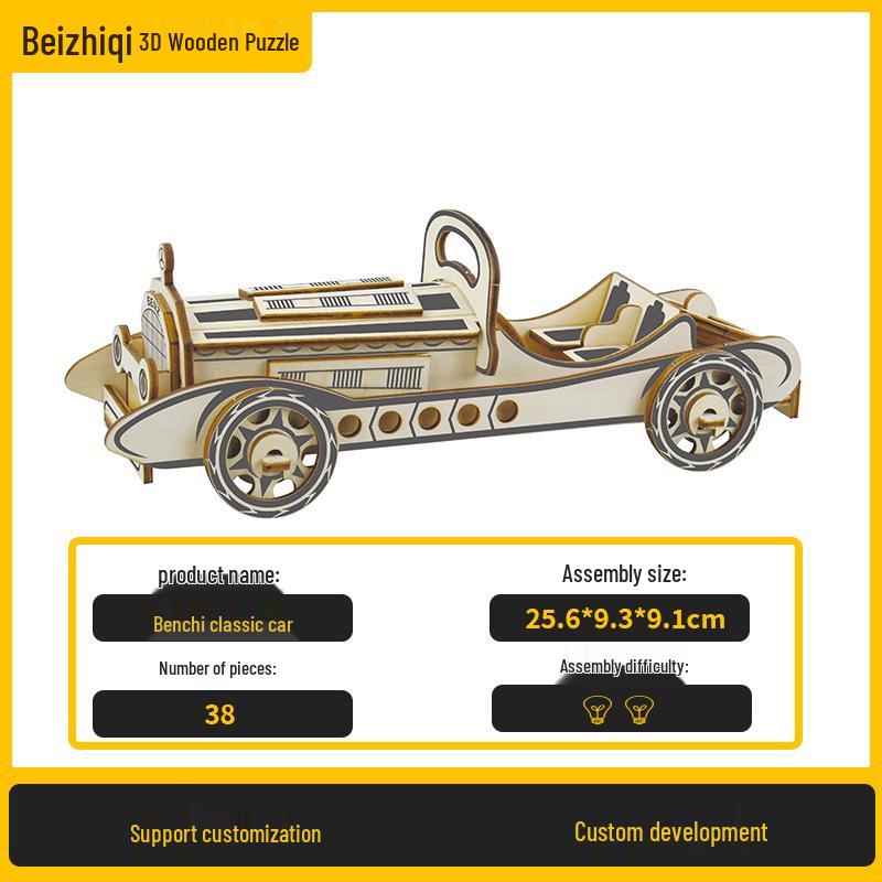

3D Wooden Puzzle Classic Car Model - DIY Retro Toy for Children