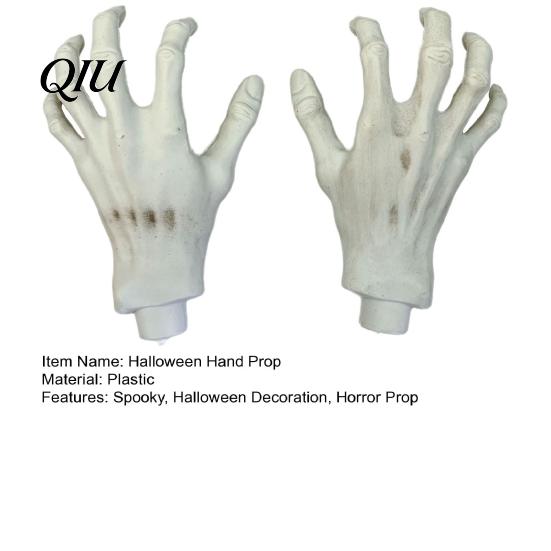 Halloween Scene Setting Props 1 Pair Skeleton Hands, Realistic Plastic Zombie Life Flexible Placement Ghost Hands Size Severed Fake for Terror