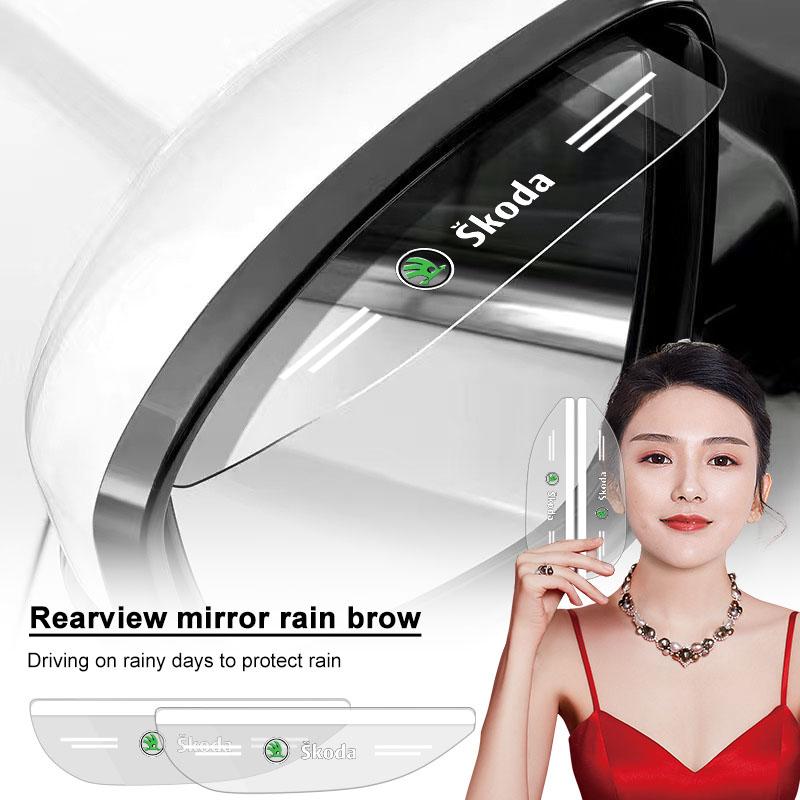 2Pcs Car Rear View Mirror Sticker Rain Eyebrow Auto Side Mirror RainProof Cover For Skoda Octavia Superb Rapid Kodiaq Karoq Fabia Kamiq Roomster