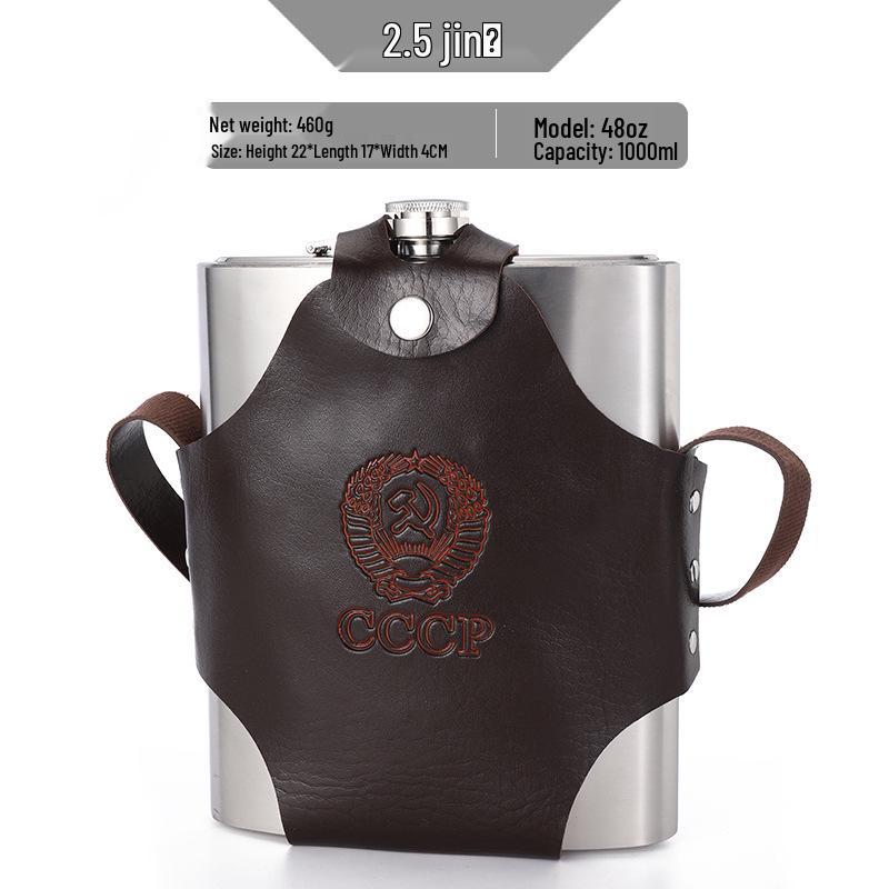 Stainless Steel Hip Flask Set: Portable Outdoor Vodka & Wine Bottle with Cup