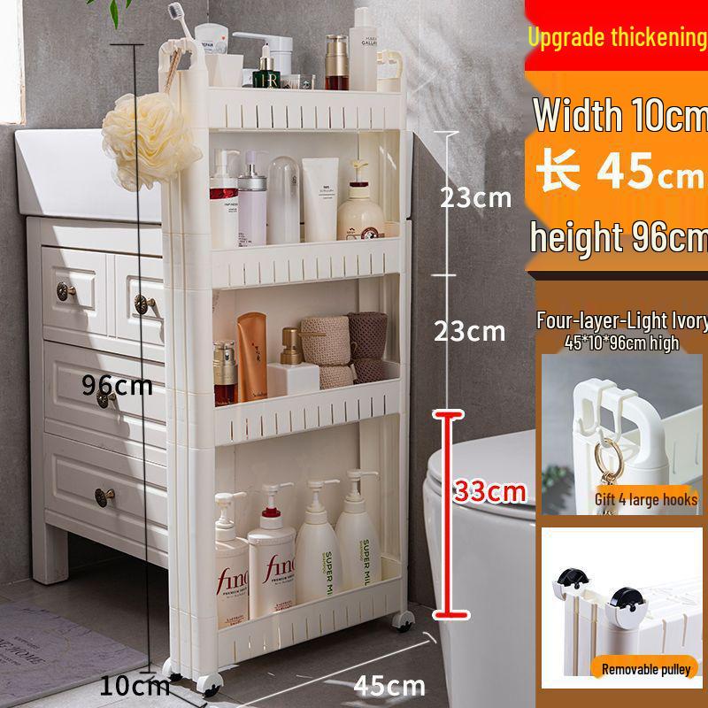 Ultra-Narrow 10CM Storage Rack with Wheels for Kitchen, Bathroom, Refrigerator Gap, and Living Room. Floor-Standing Cart.