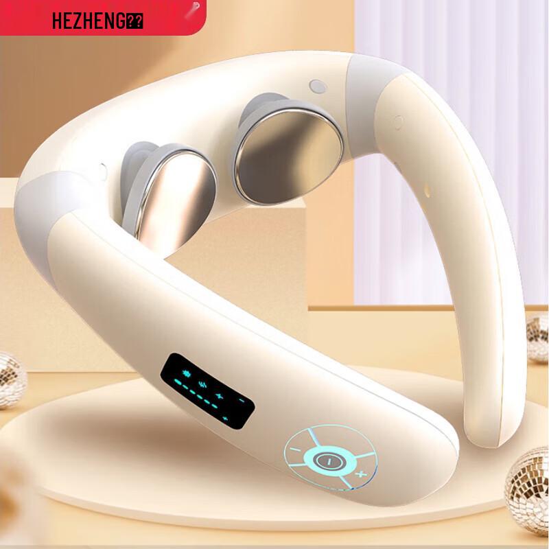 

HEZHENG Wireless Electric Pulse Neck Massager with Heat