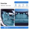 Four-Season Invisible Seat Cover for Avatr 12 Car Accessories